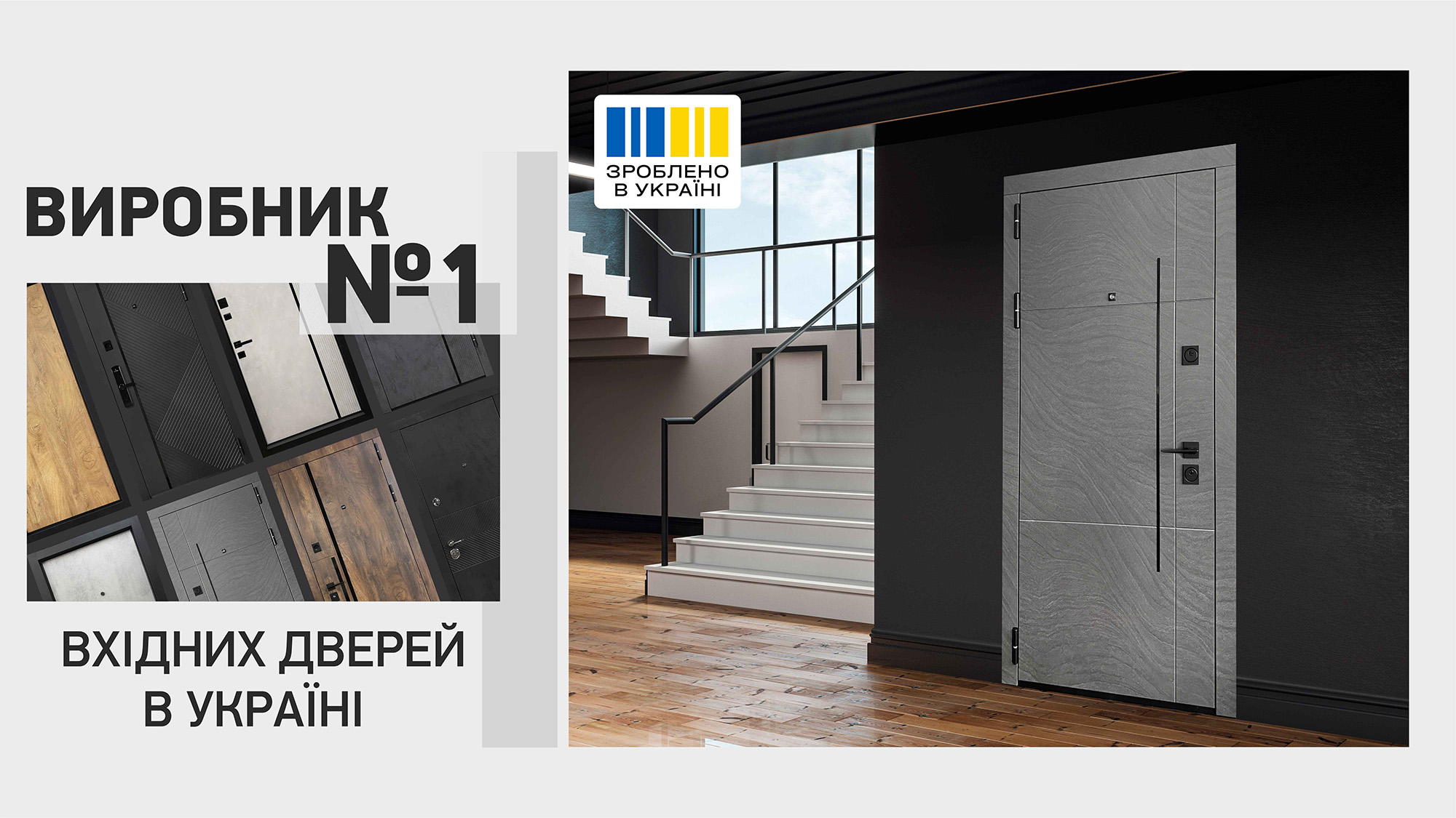 обложка 1