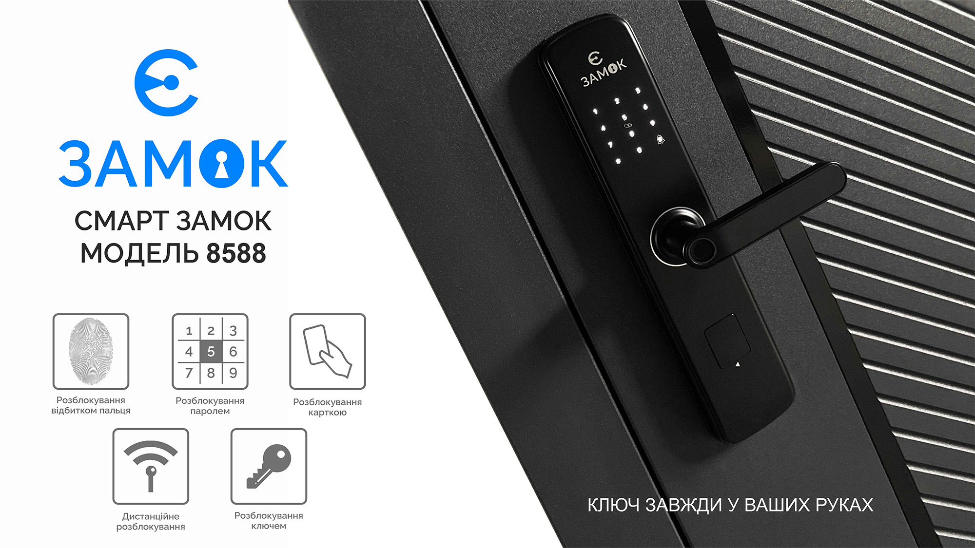 обложка 2